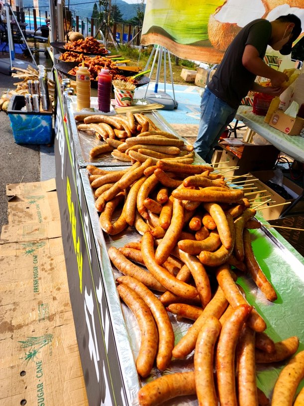 독일마을 가을 전경